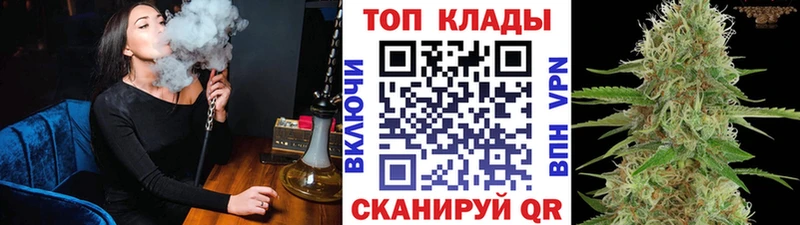 Где найти наркотики Кудымкар Метадон  Меф мяу мяу  blacksprut зеркало  Гашиш  Бошки Шишки  АМФЕТАМИН 