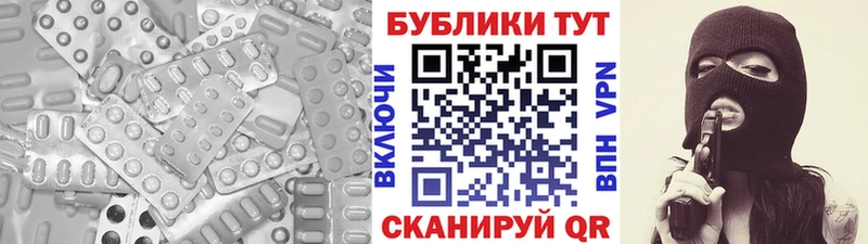 Ecstasy XTC  цены наркотик  Кудымкар 