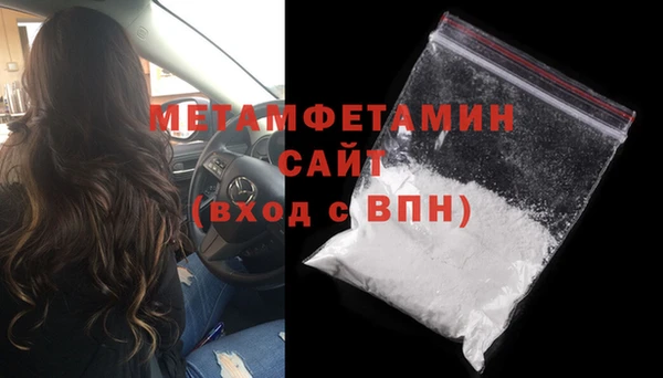 твердый Кулебаки