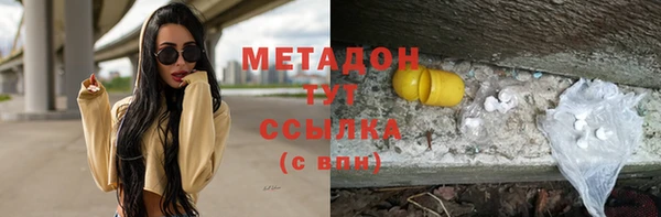 ГАЛЛЮЦИНОГЕННЫЕ ГРИБЫ Куйбышев