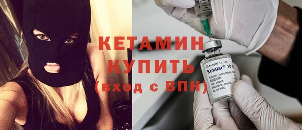 ГАЛЛЮЦИНОГЕННЫЕ ГРИБЫ Куйбышев