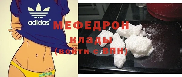 таблы Ростов