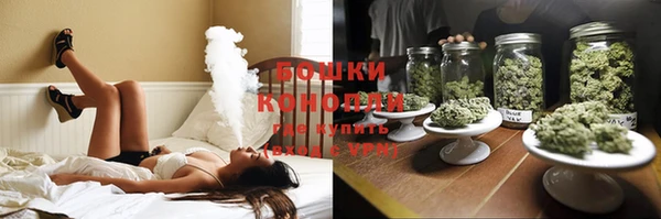 кокаин перу Лагань