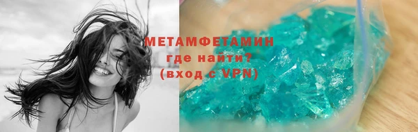 твердый Кулебаки