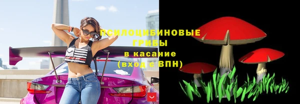 герыч Кукмор