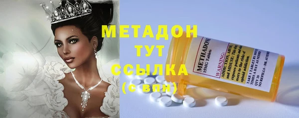 твердый Кулебаки