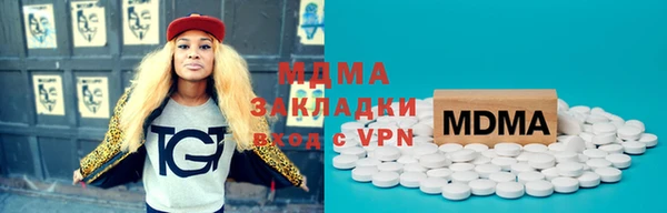 твердый Кулебаки