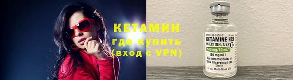 ГАЛЛЮЦИНОГЕННЫЕ ГРИБЫ Куйбышев