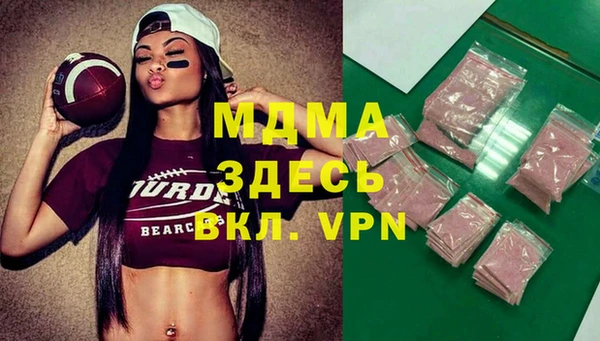 твердый Кулебаки