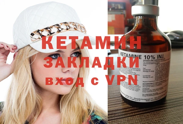 ГАЛЛЮЦИНОГЕННЫЕ ГРИБЫ Куйбышев