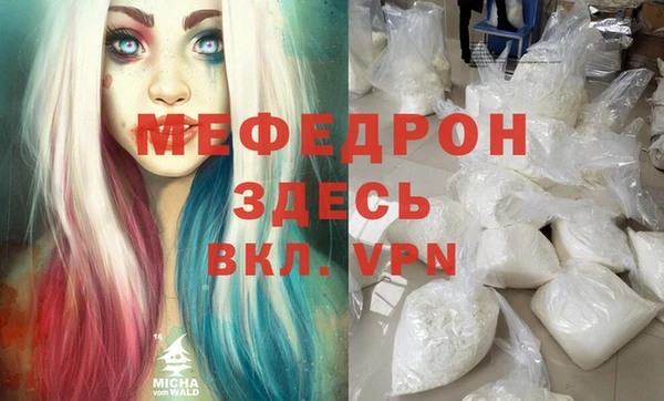 твердый Кулебаки