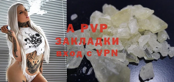 ешки Лабытнанги