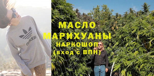 твердый Кулебаки