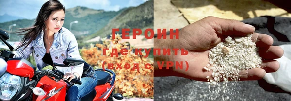 герыч Кукмор