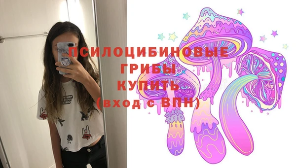 герыч Кукмор