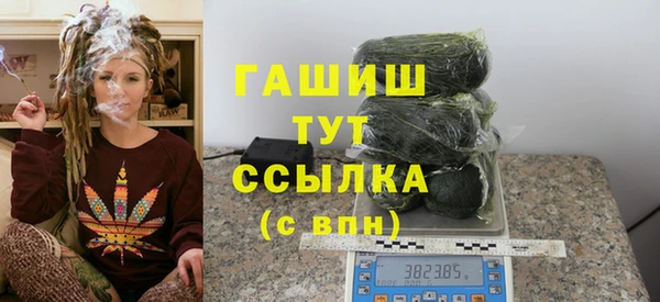 дмт Красноперекопск
