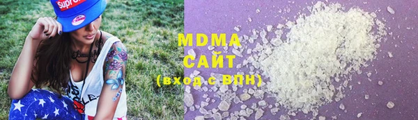 герыч Кукмор