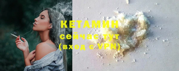 кокаин перу Лагань