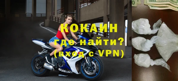 ешки Лабытнанги
