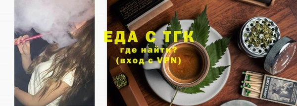 твердый Кулебаки
