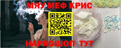 mdma Кимры