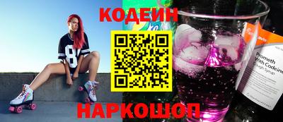 гидропоника Коммунар
