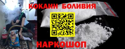 гидропоника Коммунар