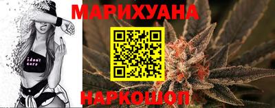 прущий лед Комсомольск-на-Амуре