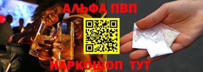 гидропоника Коммунар
