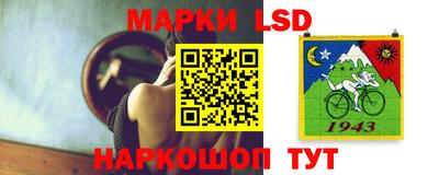 гидропоника Коммунар