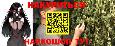 винт Конаково