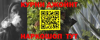 mdma Кимры