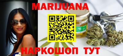 меф Кинель