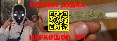 гидропоника Коммунар