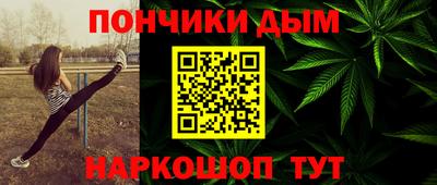 прущий лед Комсомольск-на-Амуре