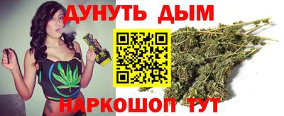 прущий лед Комсомольск-на-Амуре