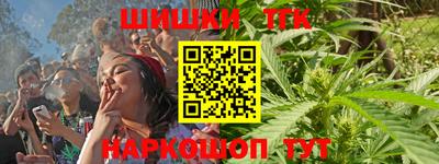 mdma Кимры