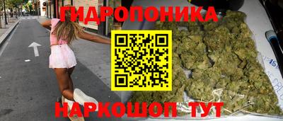 винт Конаково