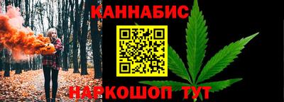 mdma Кимры