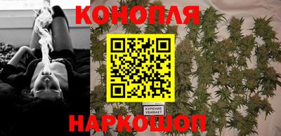 винт Конаково