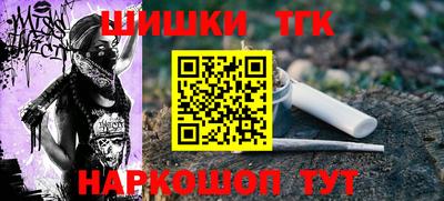 mdma Кимры