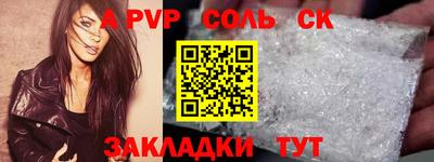 mdma Кимры