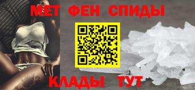 винт Конаково