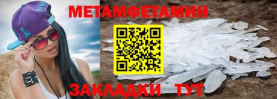 mdma Кимры