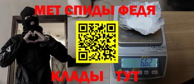 прущий лед Комсомольск-на-Амуре
