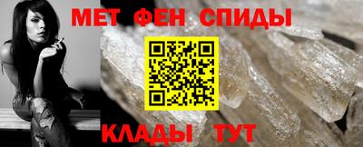 гидропоника Коммунар