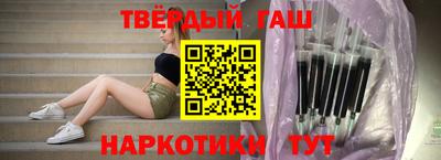 таблы Кингисепп