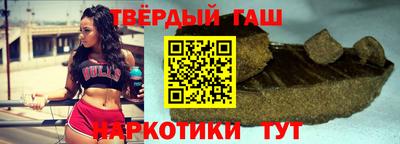 таблы Кингисепп
