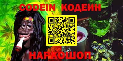 таблы Кингисепп