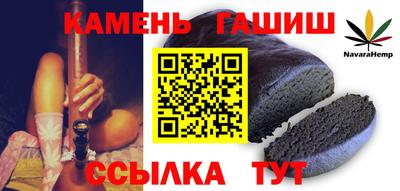 винт Конаково